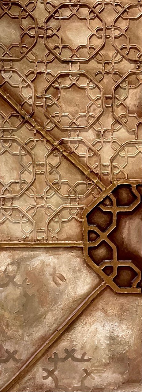 Intersect Detail View 1